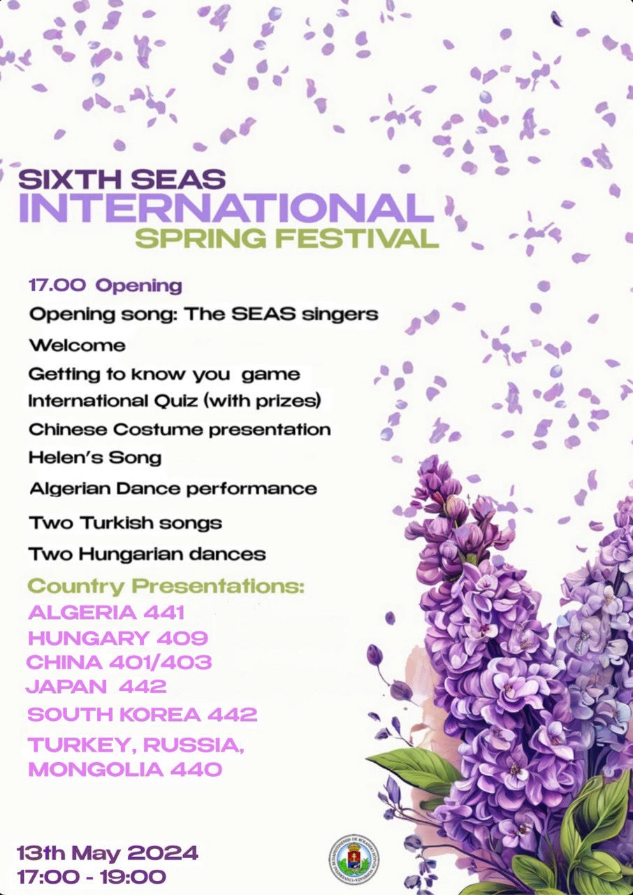 seas-spring-festival-2024.jpg